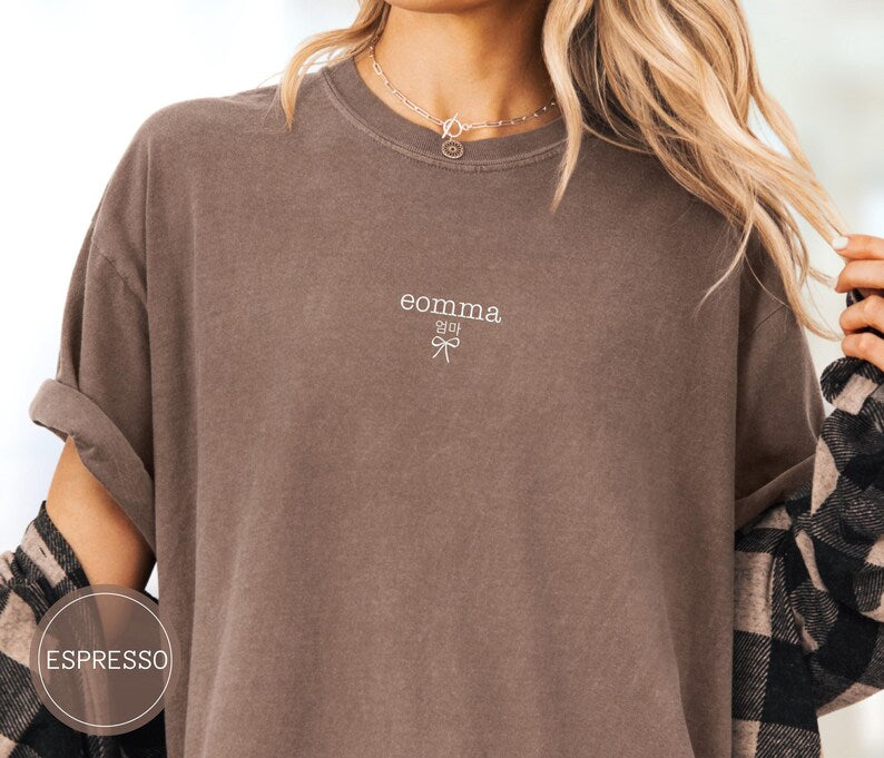 Embroidered Mothers Day Korean Eomma Mama Sweatshirt, Comfort Colors Embroidery Mum Shirt, Birthday Baby Pregnancy Announcement Gift For Mom