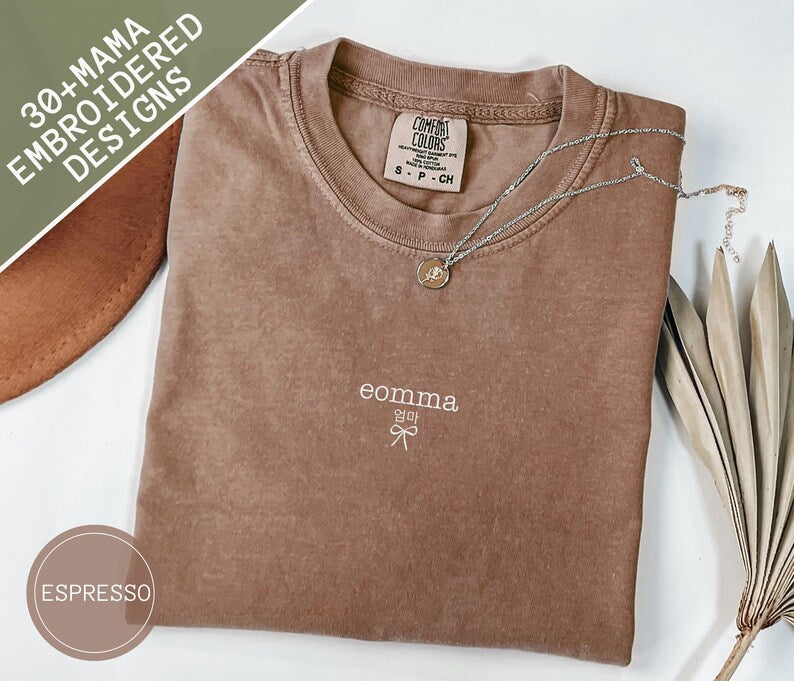 Embroidered Mothers Day Korean Eomma Mama Sweatshirt, Comfort Colors Embroidery Mum Shirt, Birthday Baby Pregnancy Announcement Gift For Mom