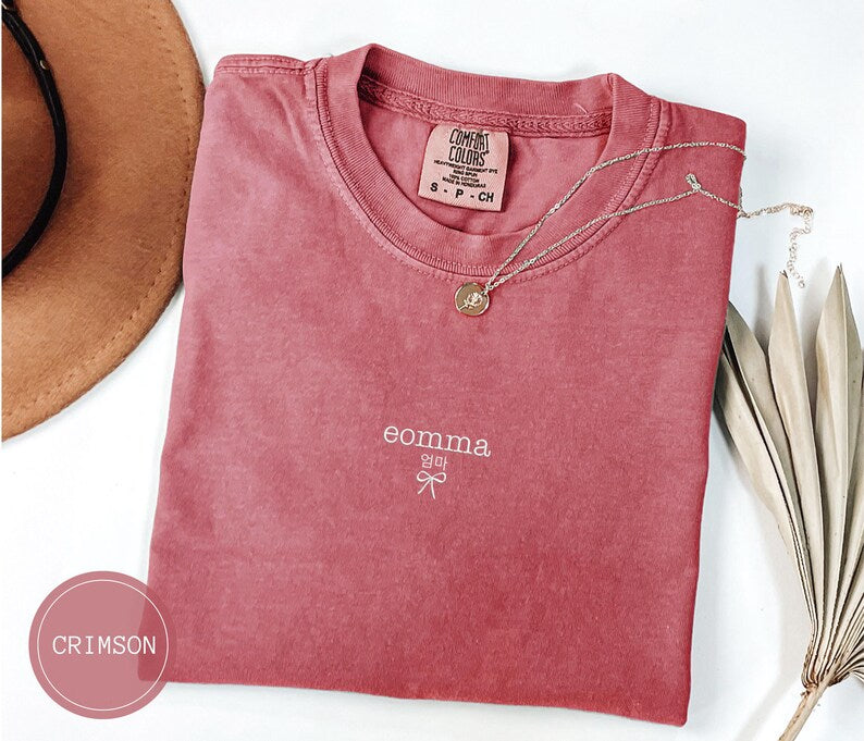 Embroidered Mothers Day Korean Eomma Mama Sweatshirt, Comfort Colors Embroidery Mum Shirt, Birthday Baby Pregnancy Announcement Gift For Mom