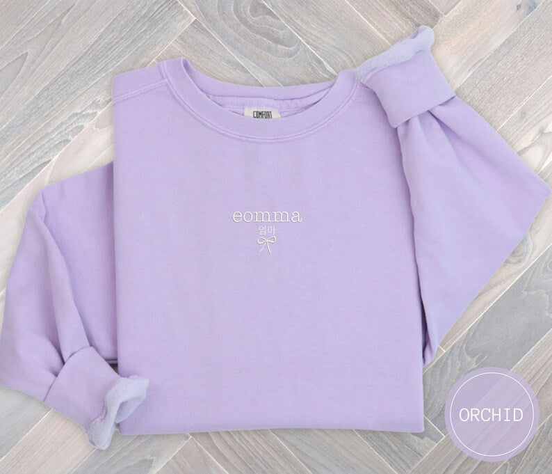 Embroidered Mothers Day Korean Eomma Mama Sweatshirt, Comfort Colors Embroidery Mum Shirt, Birthday Baby Pregnancy Announcement Gift For Mom