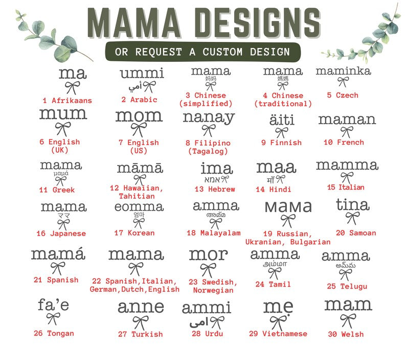 Embroidered Mothers Day Korean Eomma Mama Sweatshirt, Comfort Colors Embroidery Mum Shirt, Birthday Baby Pregnancy Announcement Gift For Mom