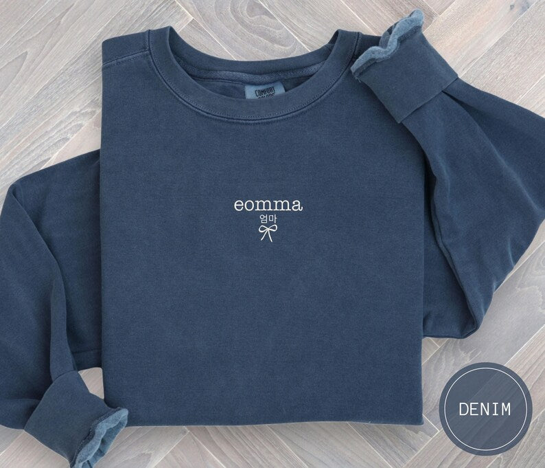 Embroidered Mothers Day Korean Eomma Mama Sweatshirt, Comfort Colors Embroidery Mum Shirt, Birthday Baby Pregnancy Announcement Gift For Mom