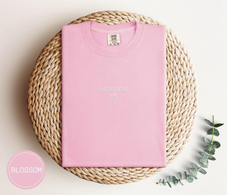Embroidered Mothers Day Korean Eomma Mama Sweatshirt, Comfort Colors Embroidery Mum Shirt, Birthday Baby Pregnancy Announcement Gift For Mom