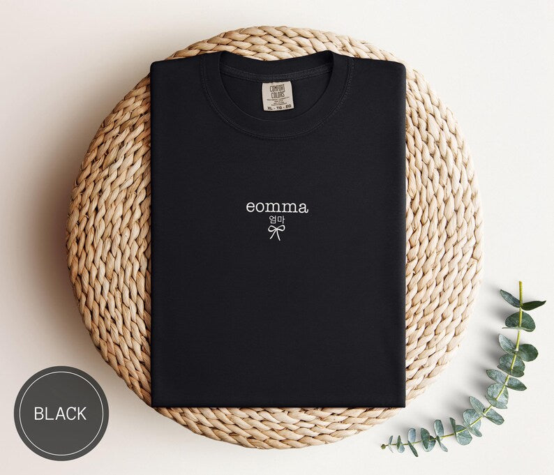 Embroidered Mothers Day Korean Eomma Mama Sweatshirt, Comfort Colors Embroidery Mum Shirt, Birthday Baby Pregnancy Announcement Gift For Mom