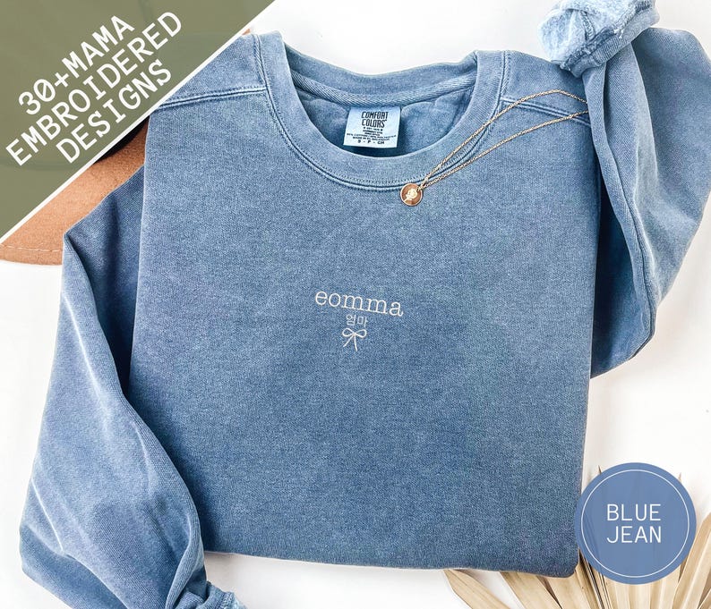 Embroidered Mothers Day Korean Eomma Mama Sweatshirt, Comfort Colors Embroidery Mum Shirt, Birthday Baby Pregnancy Announcement Gift For Mom